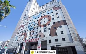 フェニックス ホテル タイチュン